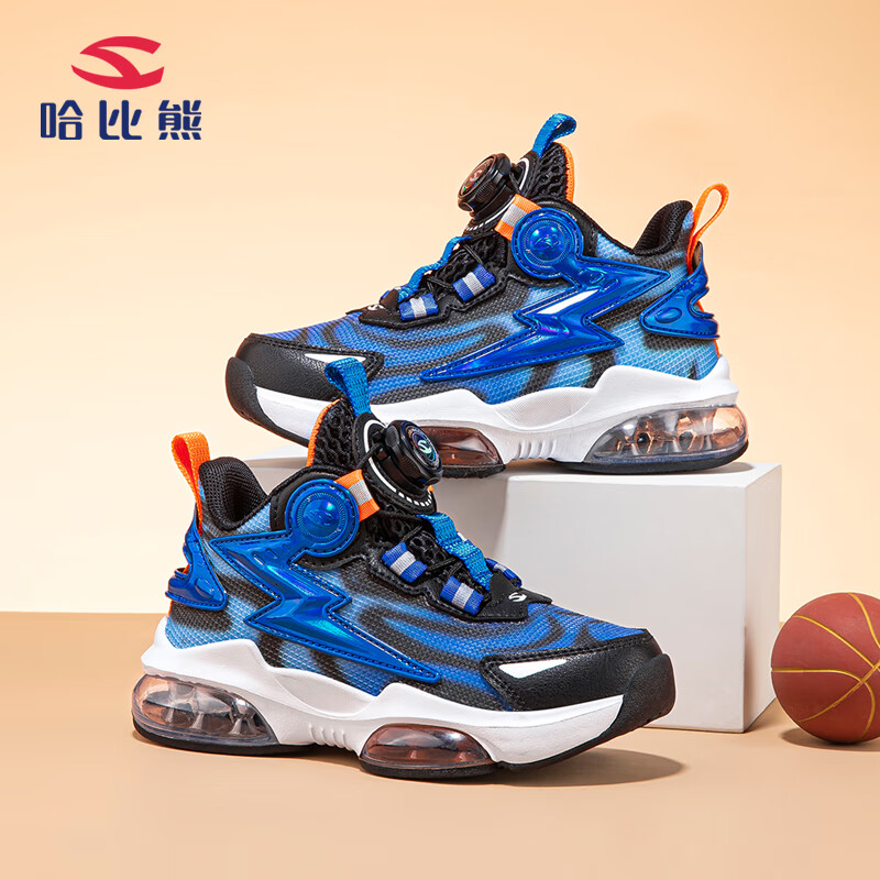 哈比熊（HOBIBEAR）童鞋儿童篮球鞋春秋中大童休闲鞋男童跑步运动鞋JD89S79蓝桔35码