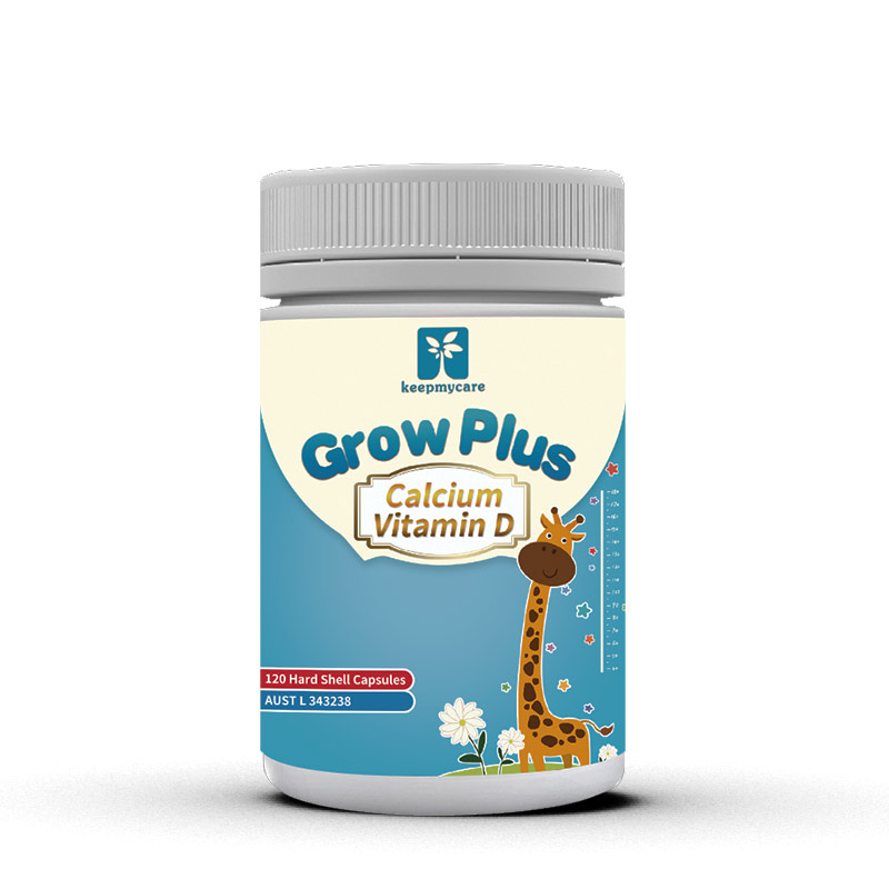 澳洲进口钙片产品青少年儿童学生碳酸钙赖氨酸钙 120粒