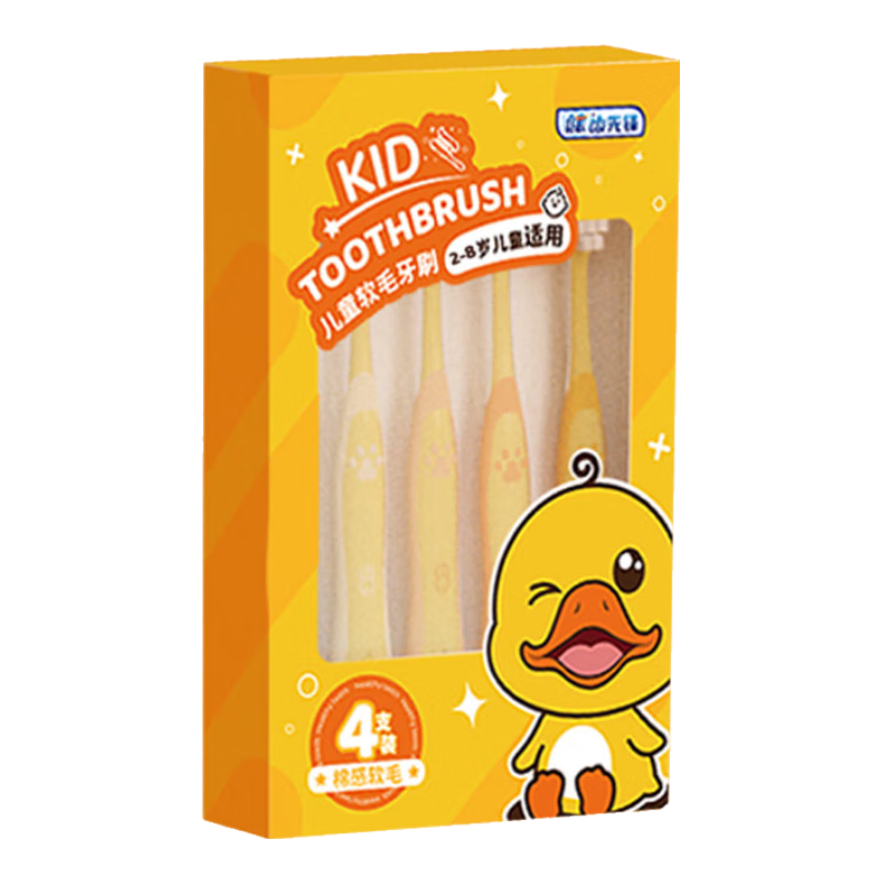 ͯϸ˿ྻͯˢ5-12 ϸëϸ˿ˢ ƿѼ֧-ڱ 4֧ ơͯװ֧