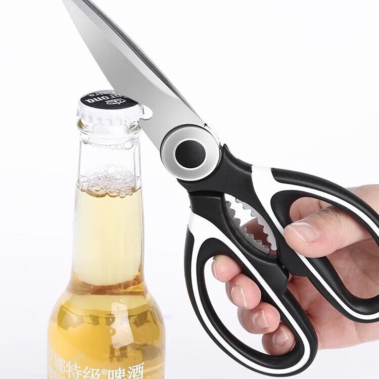 【精选】 多功能厨房剪刀家用杀鱼专用烤肉特大号不锈钢强力剪子 红色剪刀