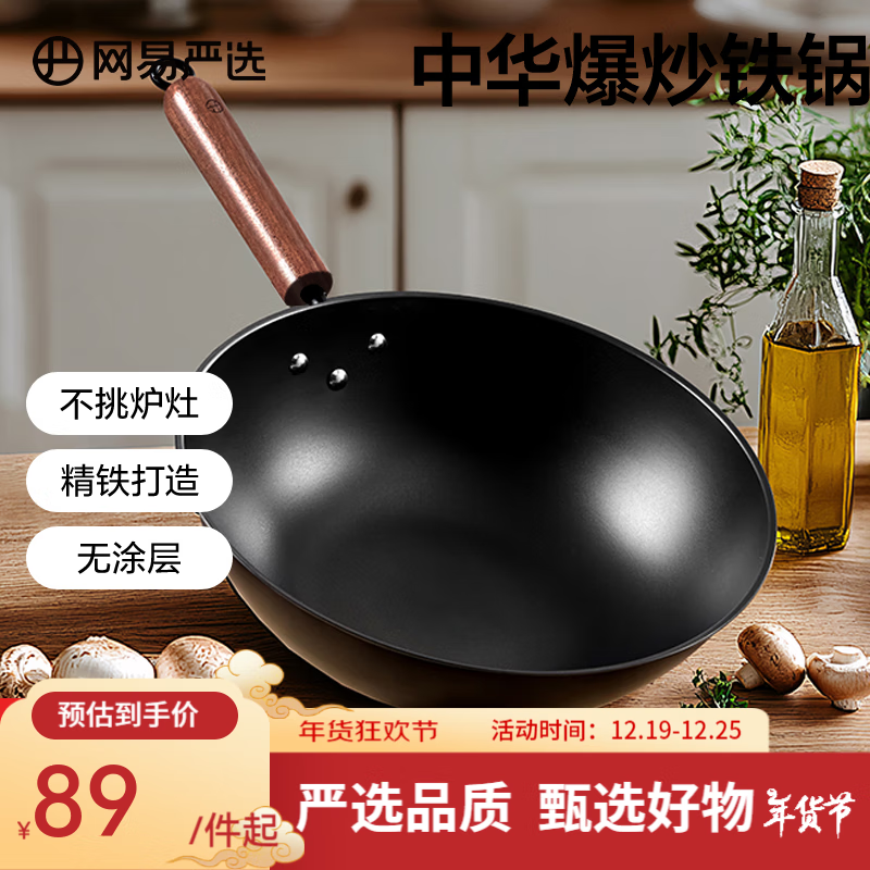 ѡл˲մ 30cm/  30cm77.97Ԫ