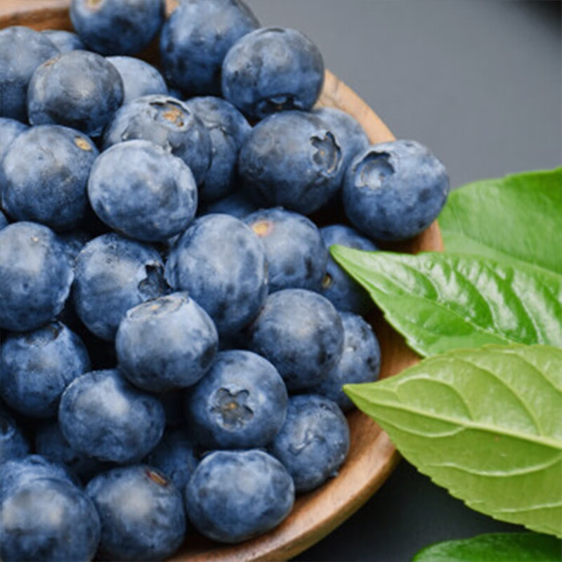 智宙云南花香蓝莓【多地次日达】国产水果新中梅生鲜果送礼品物盒 尝鲜中小果 4盒（100-125g/盒）丨单果12-15mm+