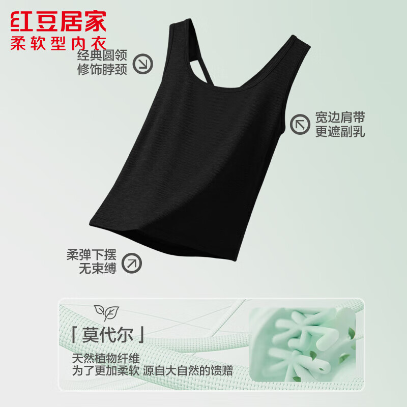 �춹�Ӽң�Hodohome��Ůʿ˿��Ī���������������Ŀ�����ڸ���̿����䱳�� ���ź� M 165/90 29Ԫ