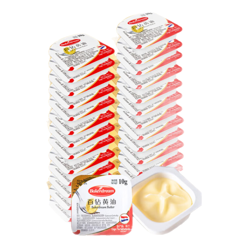 百鉆淡味動物黃油10g*25粒家用煎牛排涂抹面包餅干烘焙原料獨立小包裝