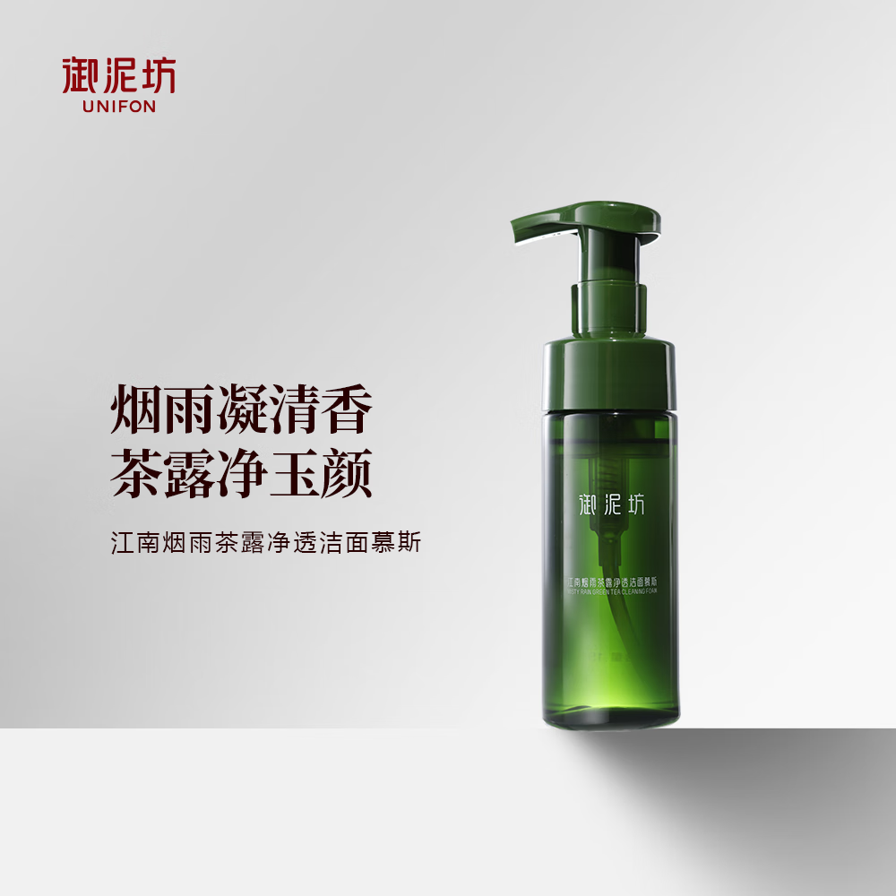 ���෻��װ ���������¶����ʪ��װ ��������  �������� ��¶��͸����Ľ˹150ml