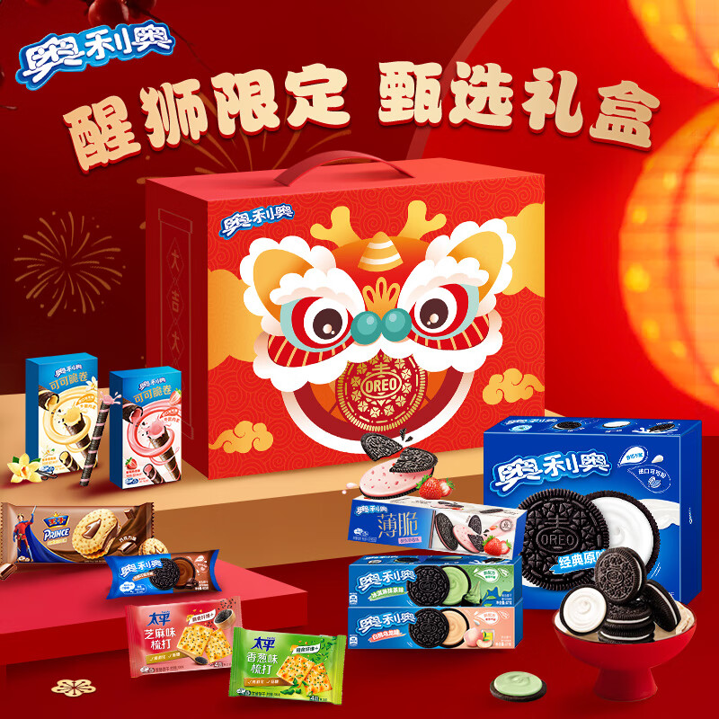 奥利奥 醒狮礼盒 1334g