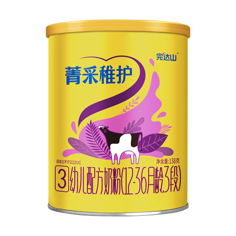 ᣺ɽݼɻ Ӥ䷽̷3138ˣ1-3Ӥãװ19.9Ԫ