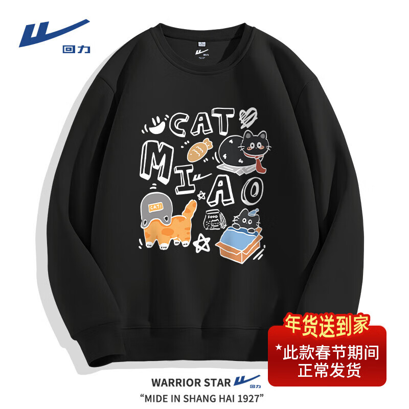 ���ڲ�����������Warrior���ͻ�����ʿ����Բ�쳱�ƿ��ɴ�����ñ�¿�䳱�����＾�¿���װ ���ذ��ޡ�-��#HL������ 4XL