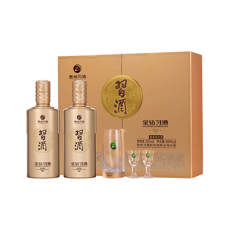 ϰ Ͱ׾ 53ȡ500ml*2ƿ380Ԫ