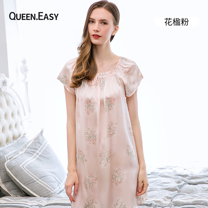 QUEEN.EASY真絲睡裙睡衣女桑蠶絲綢家居服女士 節(jié)日送禮物送女友禮盒裝