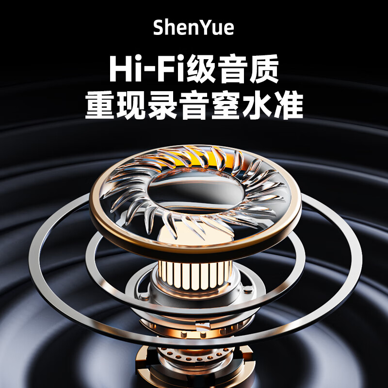 深悦【非凡音悦】华强北蓝牙耳机 挂耳式不入耳 深悦新款高音质柏林之声开放式无线持久续航降噪送挂绳 【指尖陀螺解压】云烟白