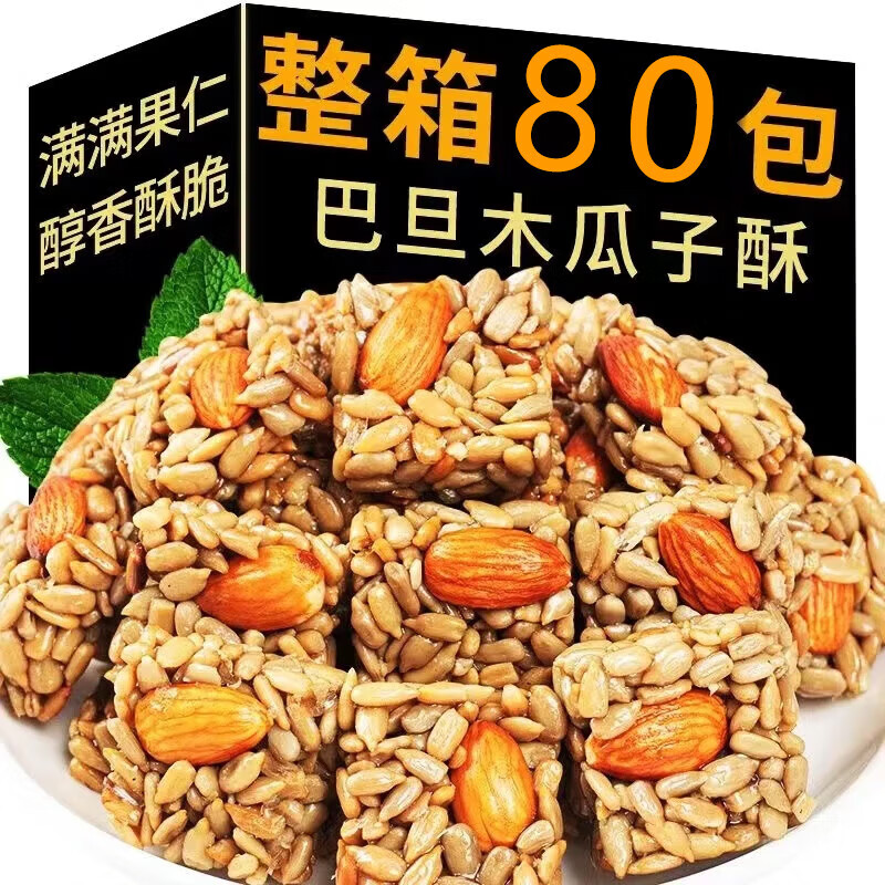ڲҼĸѩŴٱʳ ͵ľֹ584g15.98Ԫ