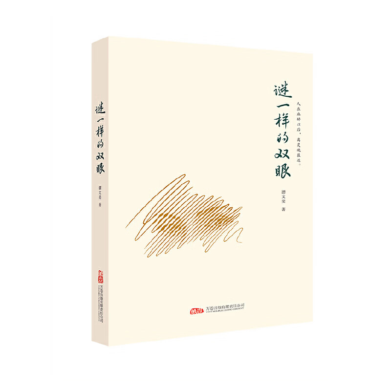 ��һ����˫�� 2019���׽조������-�����½������� ����ҽѧ�ڿ�����Ҷ������ƪȫ������������