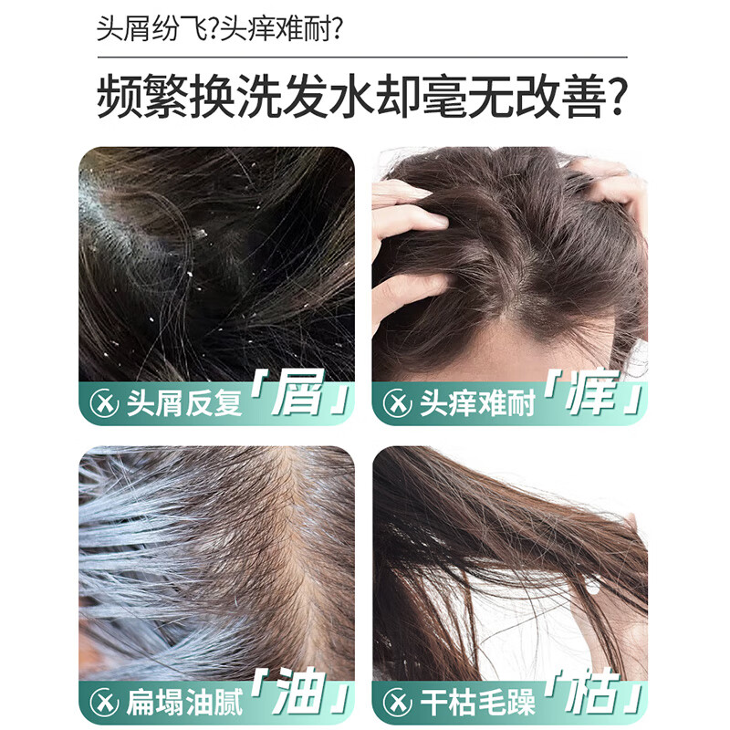 产品配图4