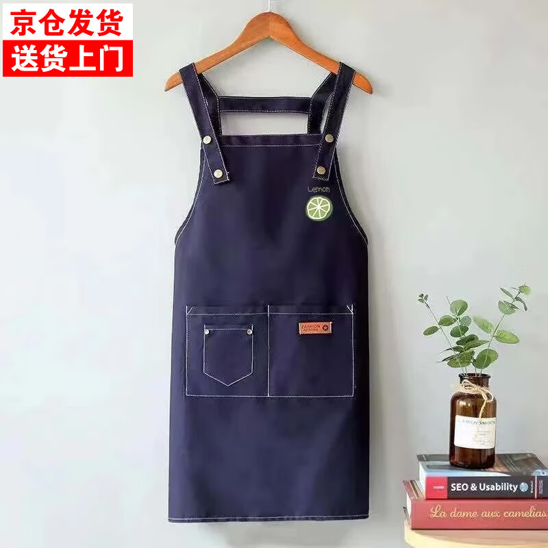 欧格达日系可爱帆布牛仔背带围裙可印logo防水防油围裙加厚耐磨厨房围裙 黑色牛仔菠萝
