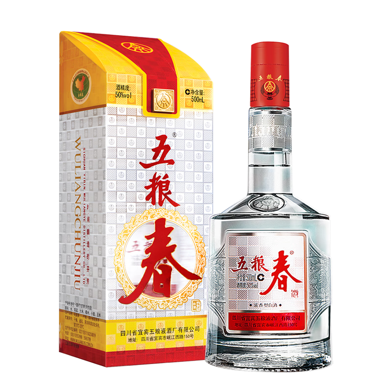 需凑单，plus会员：五粮液股份 五粮春 第一代 浓香型白酒 50度 500mL  单瓶装