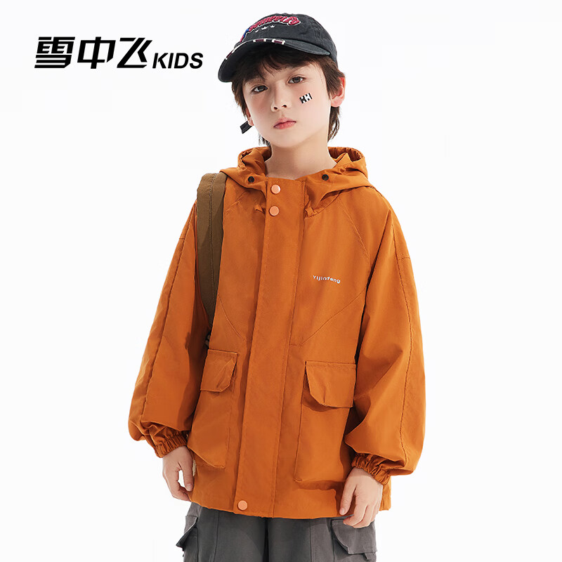 雪中飞2026春新童装外套中大童户外运动服女童外套防风男童夹克外套 棕褐色 160