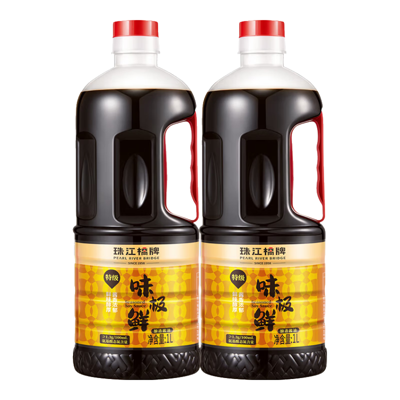 珠江橋牌御品特級鮮 特級味極鮮生抽豉油 黃豆釀造醬油 炒菜涼拌火鍋調(diào)料 特級味極鮮1L*2