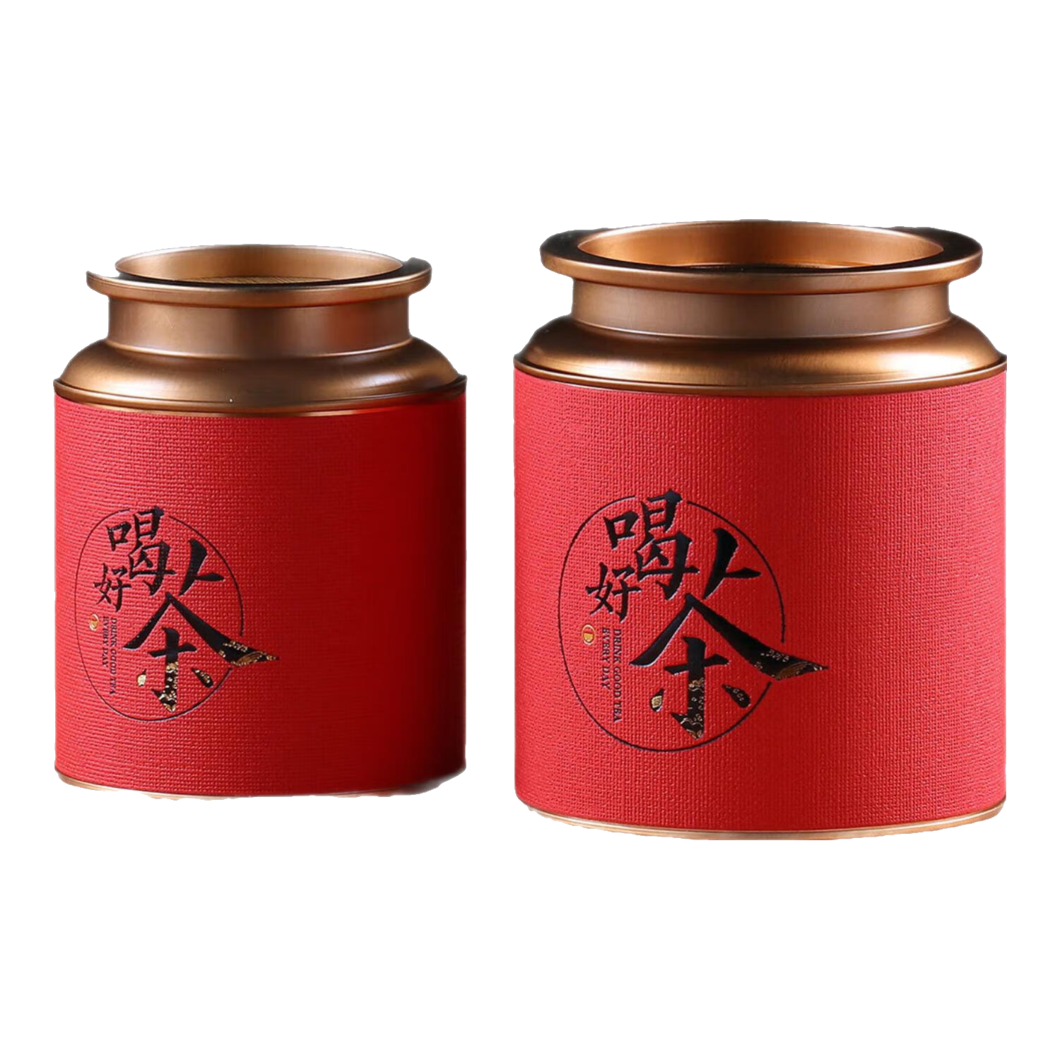 京適茶葉罐密封罐高檔禮盒空盒防潮收納盒存儲罐茶葉包裝盒存茶罐 小號紅色雙罐配袋
