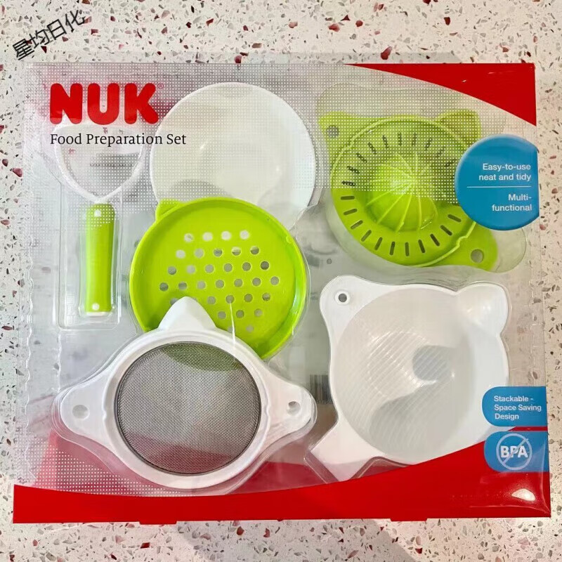 NUK嬰兒輔食研磨碗器棒兒童餐具套裝輔食碗工具蔬菜果泥果汁 研磨碗2 研磨碗6件套(盒損)