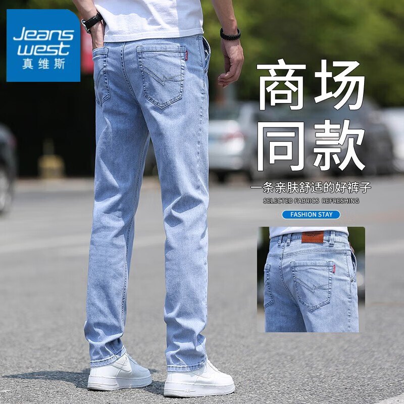 ���ڲ�������ά˹ţ�п���ʿ���ļ�����ֱͲ�����п㳱���ٴ��������г������п� 8856����ɫ 33 ����Χ2��6������140-150��