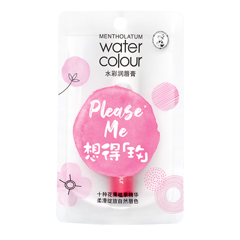 曼秀雷敦水彩有色润唇膏 女生素颜保湿滋润去死皮淡唇纹 04想得玫3g