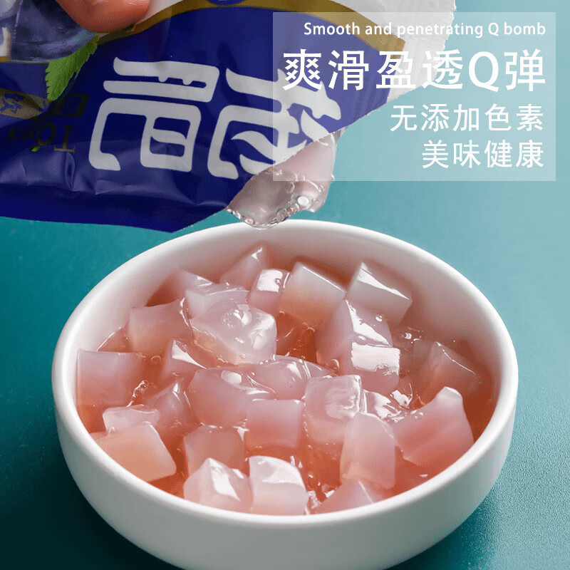 可局佳达拖肥椰果肉小包装果冻饮料儿时怀旧休闲零食椰果粒整箱批发 混合口味随机 35g*14袋