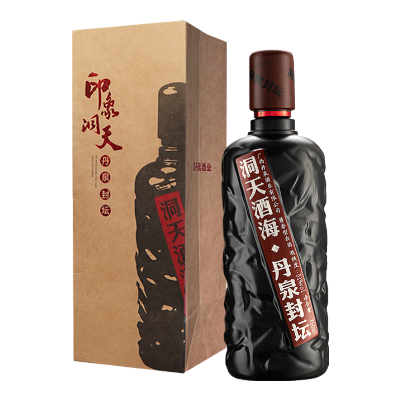 ���ڲ�������Ȫ ����ƺ����ط�̳ �����׾ƽ����ʹ���������ɳ ������ 51�� 750mL 1ƿ 165Ԫ