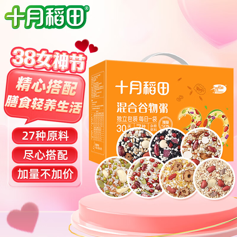 ʮ�µ��� 30�������������� ��� �˱��� С�� ޲�� ����� ���9��