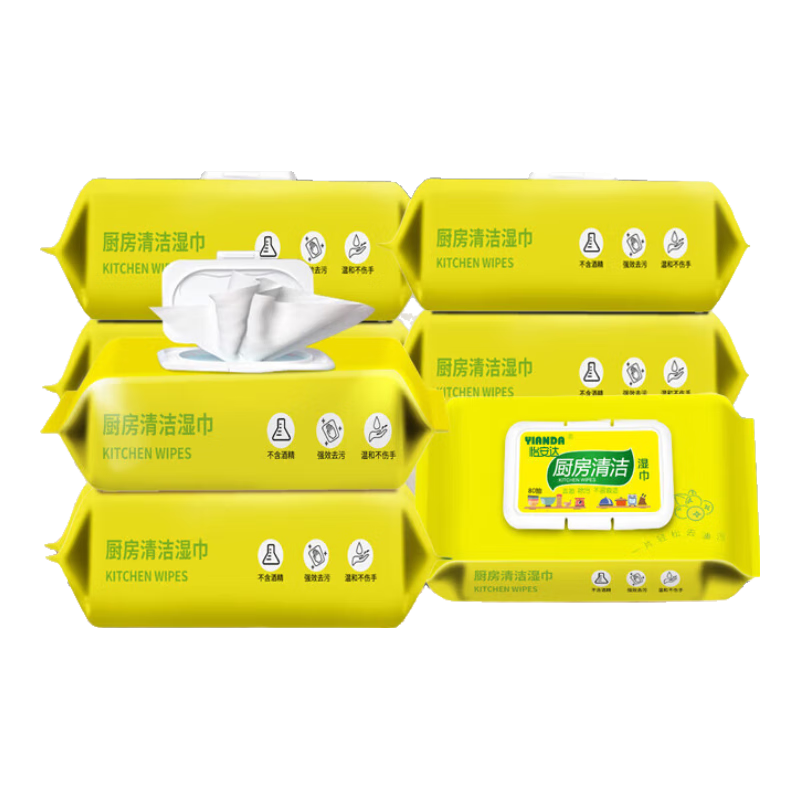 【去油污王】厨房湿巾去油除污垢清洁衣物湿纸巾加厚40抽用纸 40抽5包