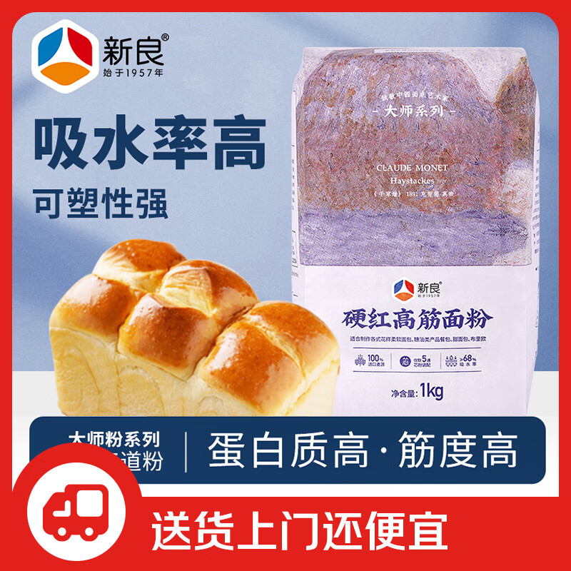 ������ʦӲ��߽����2��װ �߽���� ����� �決ԭ��ֽ��װ���