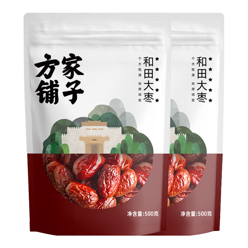 ڲӺ500g*2 ½زؼѪװͳ