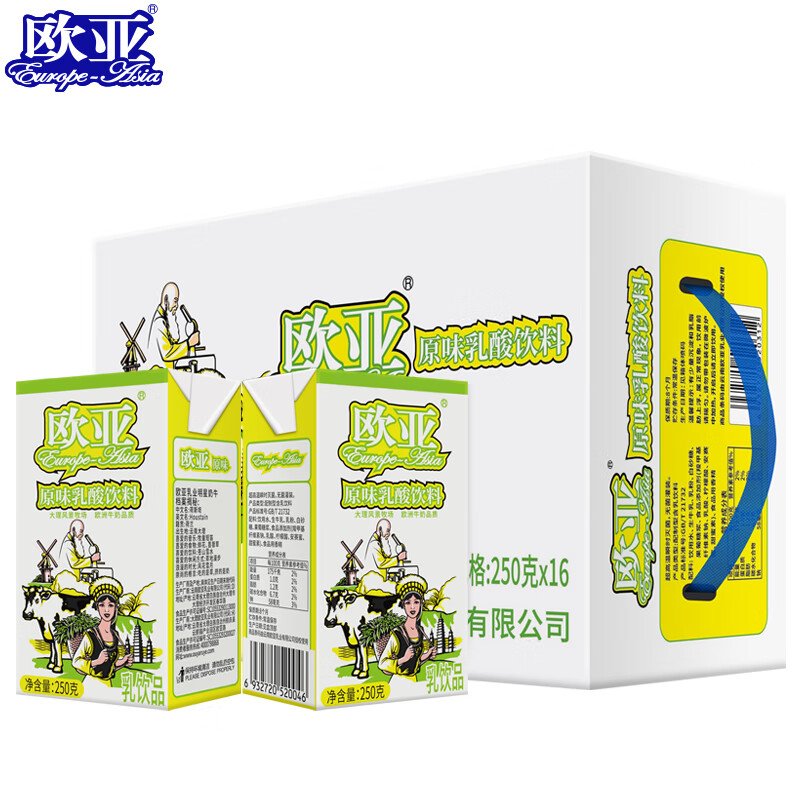 ŷǣEurope-Asia ԭζ ԭϴ 250g*16/ 24.9Ԫ