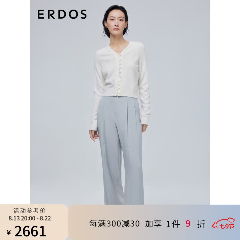 ERDOS 23早春V领纯色巴洛克珍珠扣女开衫羊绒衫 初绒针织 白 165/88A/L怎么看?
