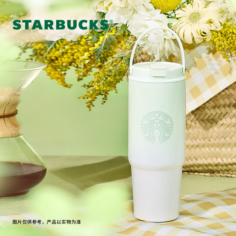 星巴克（Starbucks）春日晴空系列双饮口不锈钢杯800ml水杯子圣诞礼物