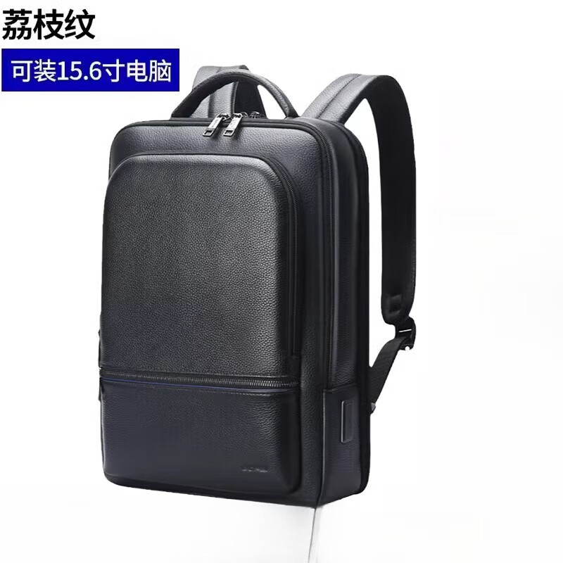 博牌BOPAI男包时尚功能双肩包高端商务男士头层牛皮电脑背包 70111/头层牛皮-荔枝纹01 胸包