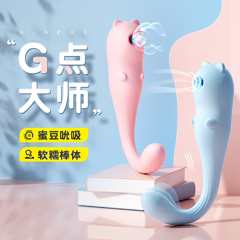 Mizz zee˱���𶯰���Ȥ��ƷŮ��ǿ����ο������������˽�ܰ�Ħ������ ������˱���𶯰�����ɫ��