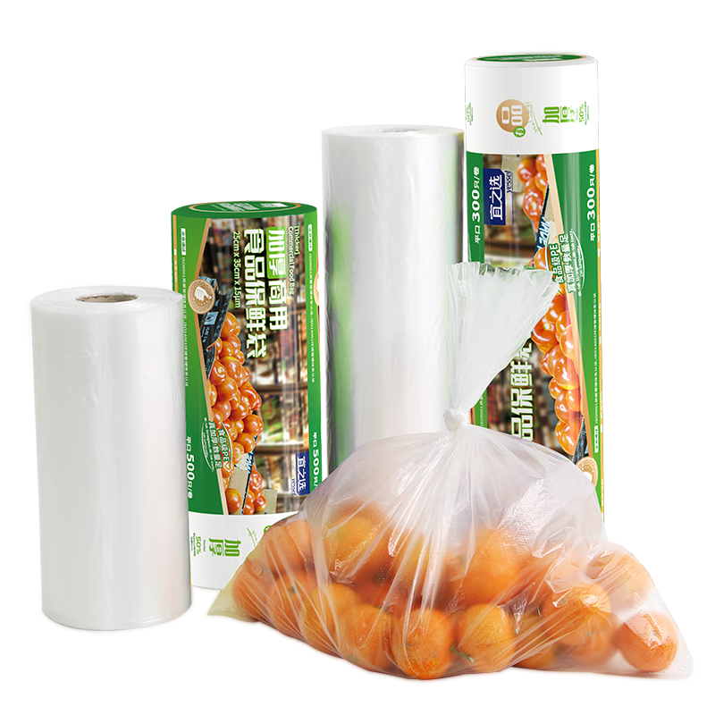 ֮ѡʴ400ֻʳƷӺ30x40cmϴõʽ 40.91Ԫ