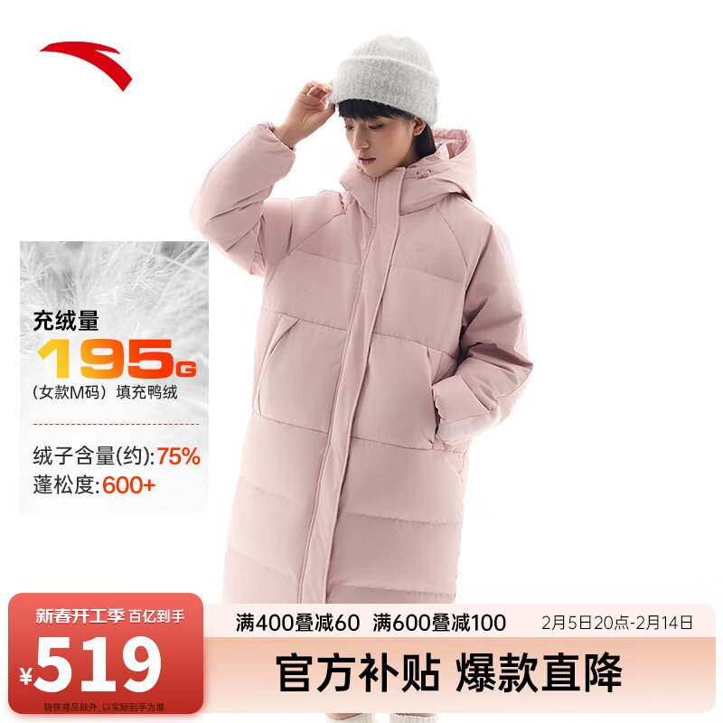 ���ڲ�������̤��ů���޷�حŮʿ�ķ��г�����ñ���޷�������ůѼ�����������޷�