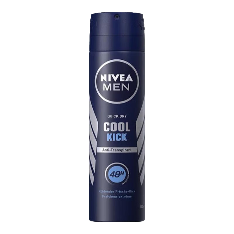 妮維雅（NIVEA）男士海洋酷爽爽身氣霧150ml止汗噴霧爽膚止汗露狐臭腋臭香體 男士海洋酷爽爽身氣霧150ml*2