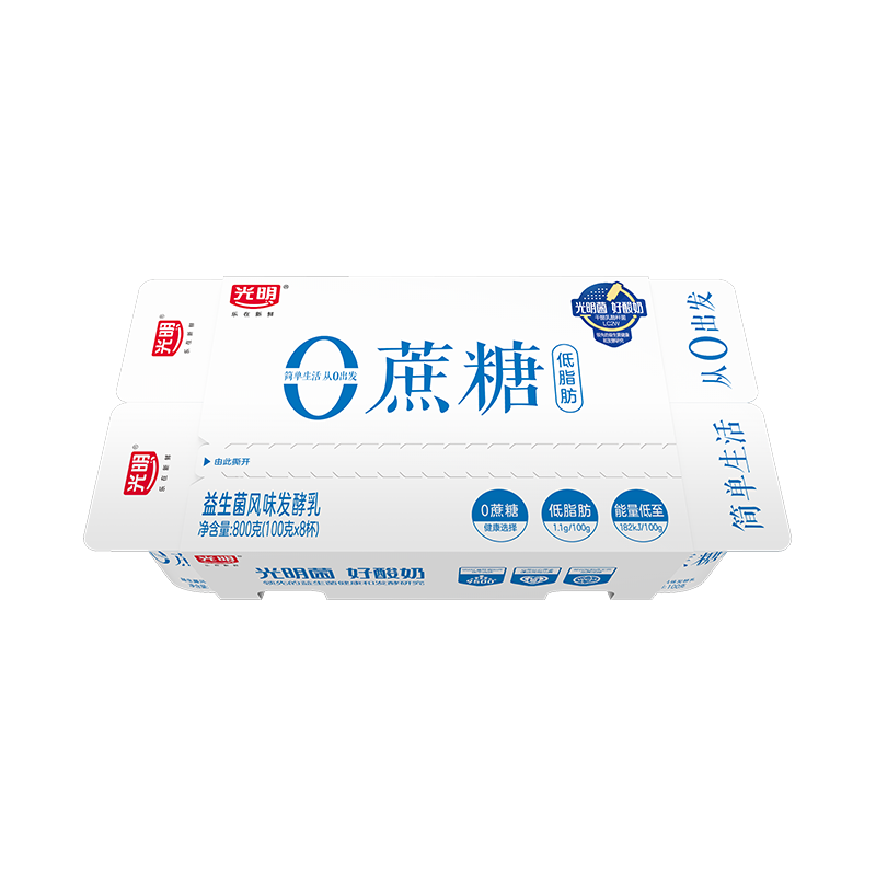 20:51 用plus111-11奍 光明100g*8低脂无蔗糖风味发酵如 19件每件-副业网