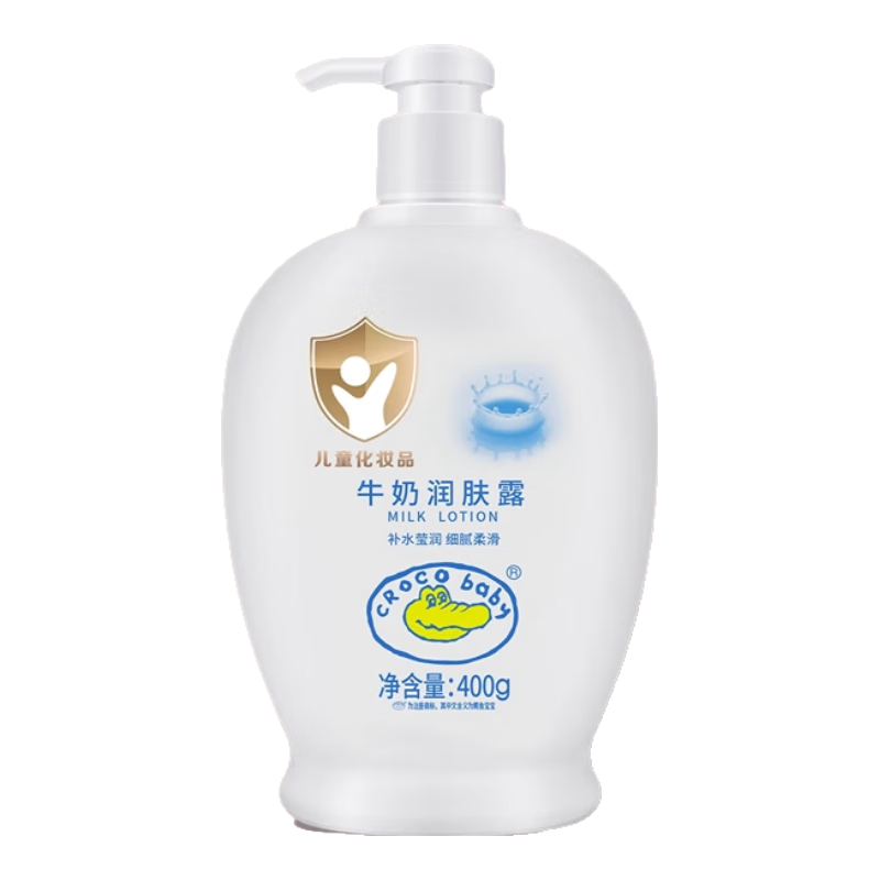 ���㱦����CrocoBaby��ţ��Ӥ�����¶��ͯ�����鱣ʪ����ȫ�����Ĳ�ˮ������������˪ 400gţ�����¶ 32.92Ԫ��2��(��16.46Ԫ/��)