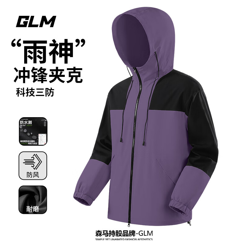 ���ڲ�����GLMɭ��Ʒ����ñ���п�����Ч��һ�����괺����ˮ��ĥ���ص�ɽ���� ��ƴɫ���#GL��ɫ 5XL