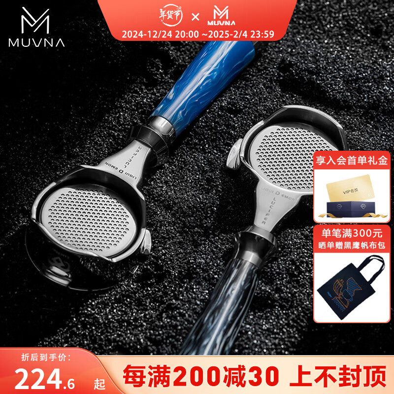 MUVNAĽ����·�����޵��ֱ�E61��ʤͼ���������ʽ���Ȼ���ȡ�ֱ� �����ֱ�حƥŵ��ľ��ح58mm˫��