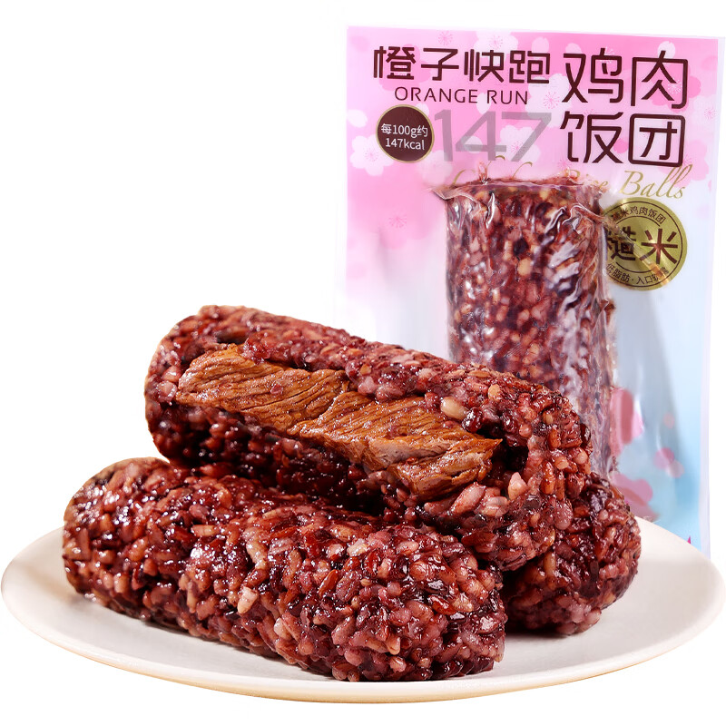 橙子快跑橙子快跑杂粮糯米饭团粗粮代餐主食米饭鸡肉牛肉开袋即食早餐速食 卤香鸡肉味100g*6
