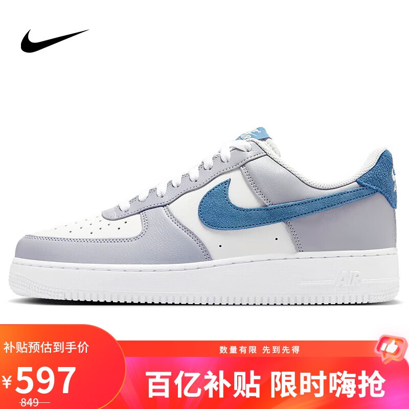 ڲͿ˶ЬAIR FORCE 1 '07 LV8˶ЬHV1795-141 41  597Ԫ