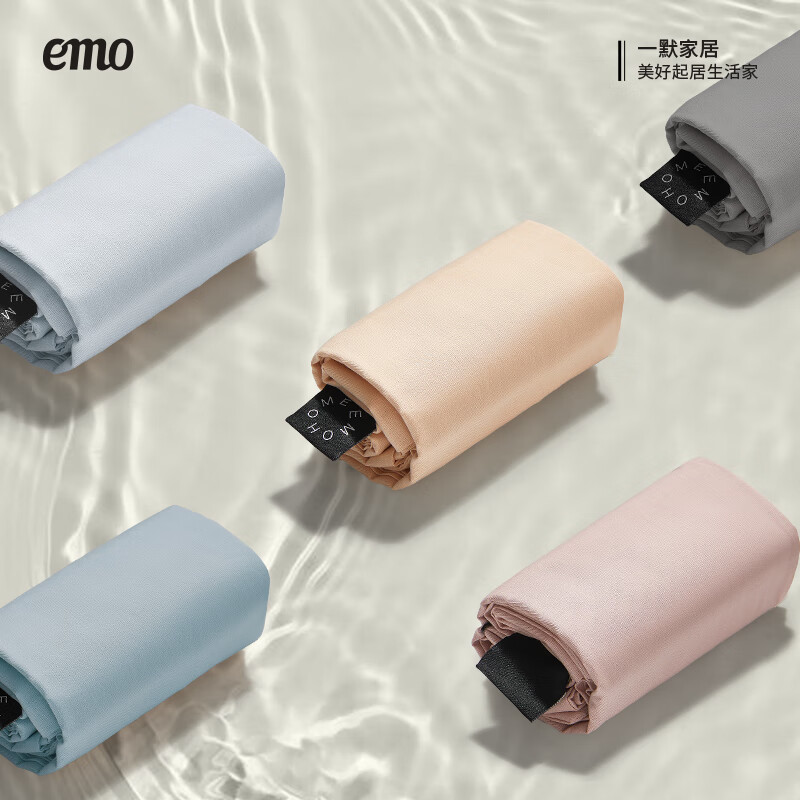 一默枕套100%纯棉枕套单双人床上枕头套宿舍学生水洗棉全棉枕套一对装 雾粉 48*74cm一对装