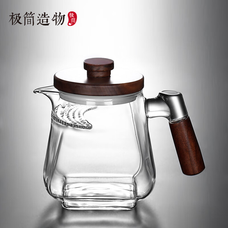 極簡(jiǎn)造物四方玻璃泡茶器茶水分離一體茶濾月牙壺公道杯過(guò)濾茶漏高檔分茶器 透明款全木蓋400mL