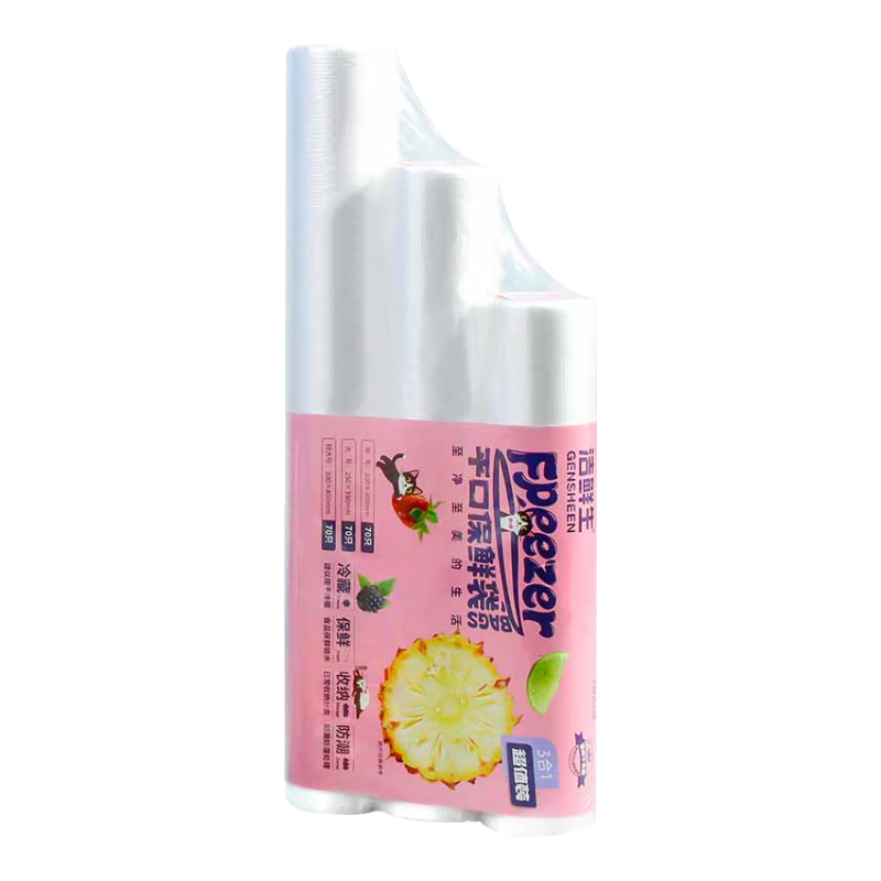 洁鲜生平口保鲜袋点断式食品级分装方便袋家用塑料袋子冰箱厨房超市户外 【中大特组合】平口保鲜袋210只