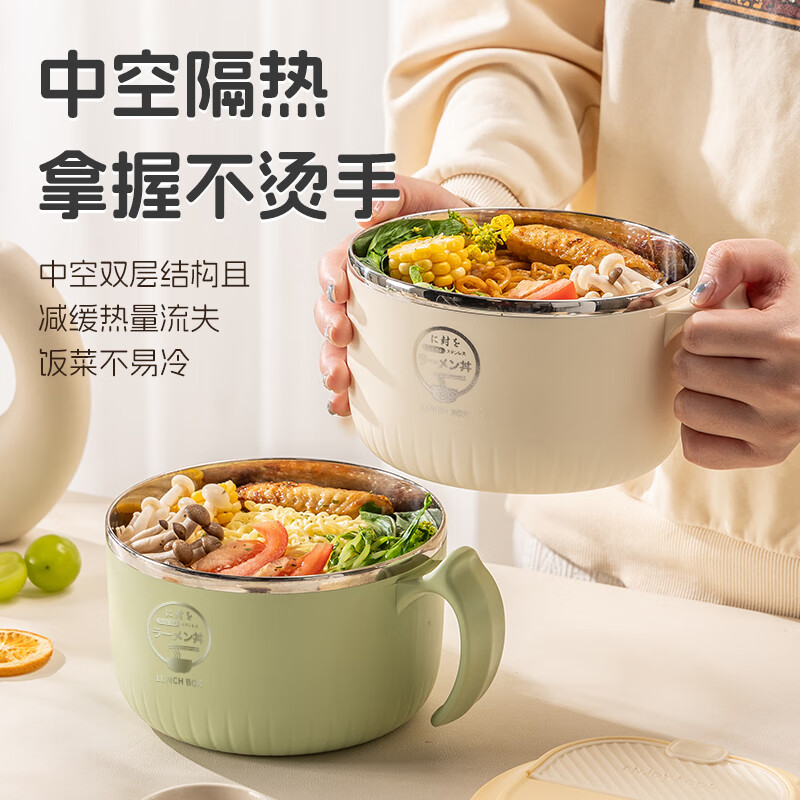 配图8
